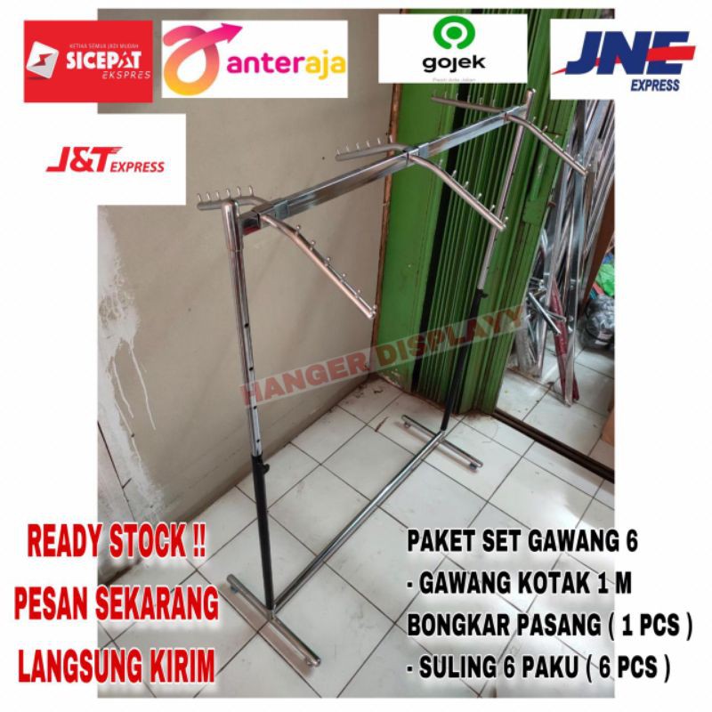 Gawang Gantungan Hanger Baju Set 100 cm(1pcs Gawangan 6pcs Suling Kotak)