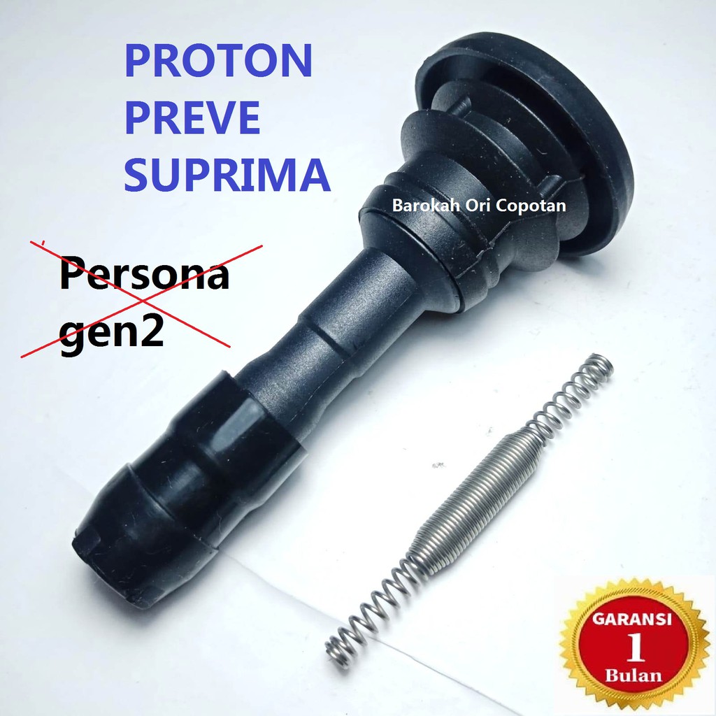 Selongsong koil coil PROTON PREVE TURBO EXORA BOLD SUPRIMA S PLUG TUBE Batang karet protektor protector