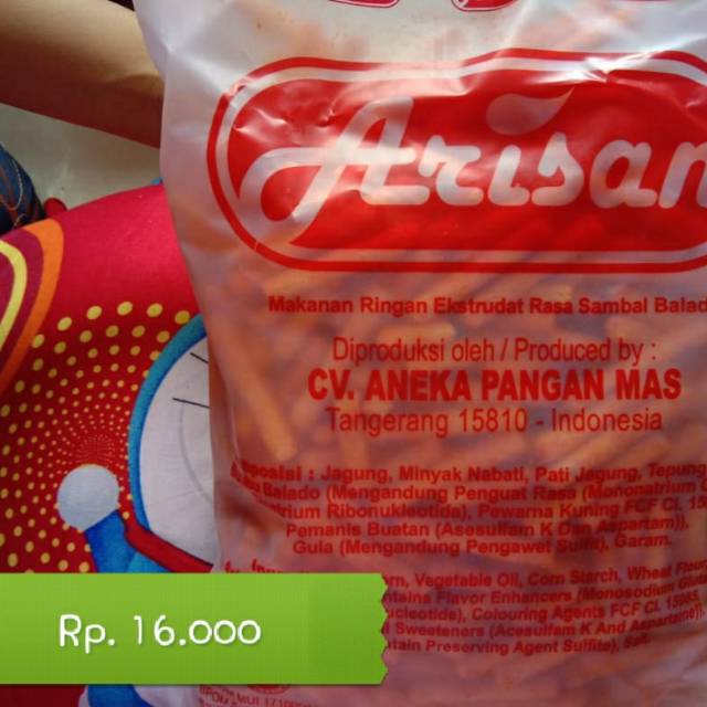

Arisan