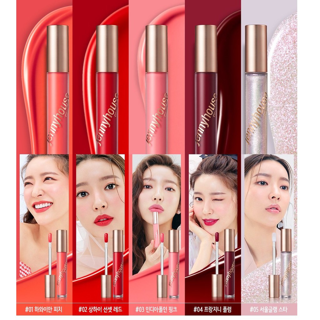 Harts Beauty Shop - Jenny House World Volume Coating Tint 4.5 Ml - 5 Colors