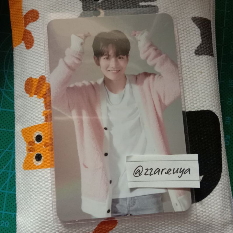 PC JUNKYU FIRST PRESS CH 2