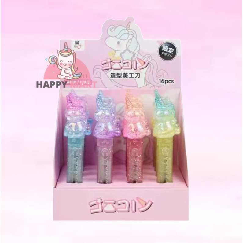 

Cutter unicorn marbel