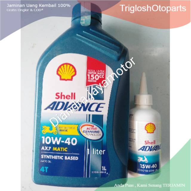 DIJAMIN ASLI Paket oli Shell ax7 1LT 1liter + oli gear for all matic 150 cc