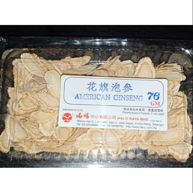

Ginseng American impor malaysia 76gr
