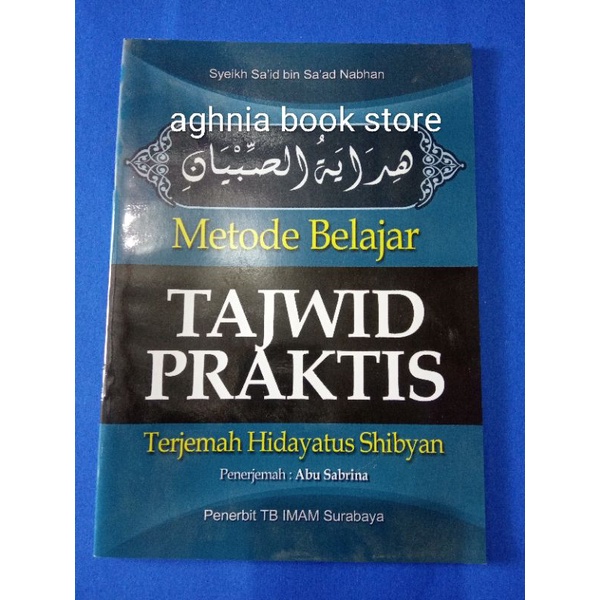 

Buku Tajwid Praktis