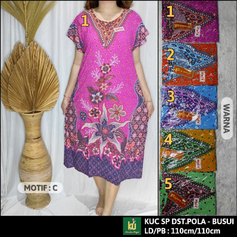 Daster kencanaungu Kencana Ungu Label Coklat Super / KUC Super Daster Pola / KUC Super Daster Lupita-7