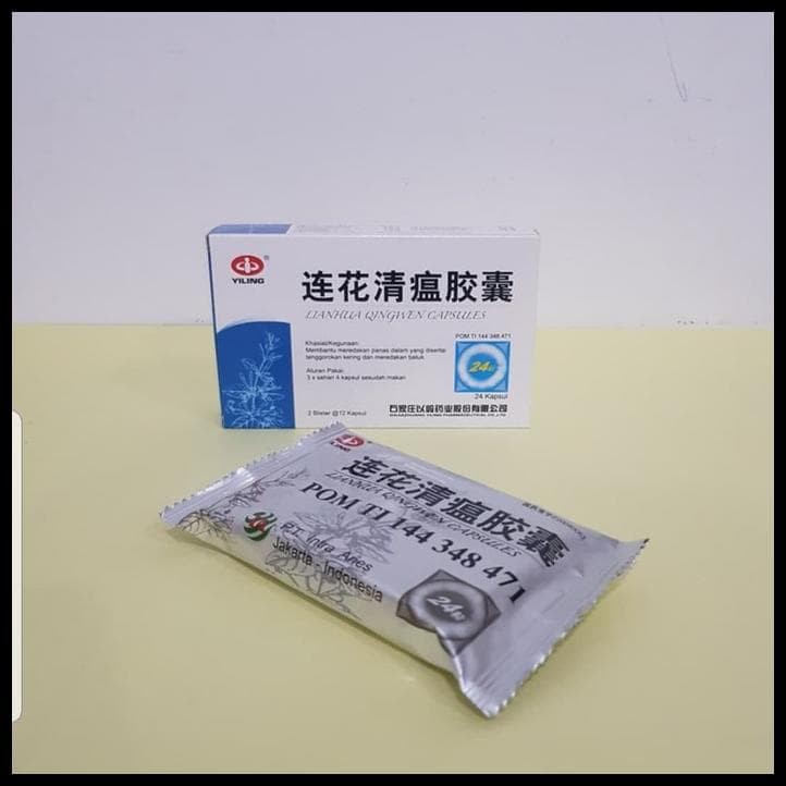 BPOM PT INTRA LIN HUA QING WEN / LINHUA QINGWEN  LIAN HUA LIANHUA OBAT BATUK RADANG DEMAM FLU