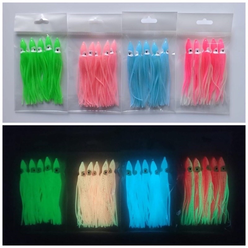 New SQUID SILICON LURE (SILICON SKIRT) CUMI KARET GLOW