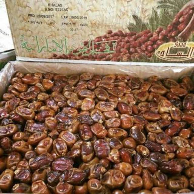 

Kurma khalas sa'ad harga 1kg termurah