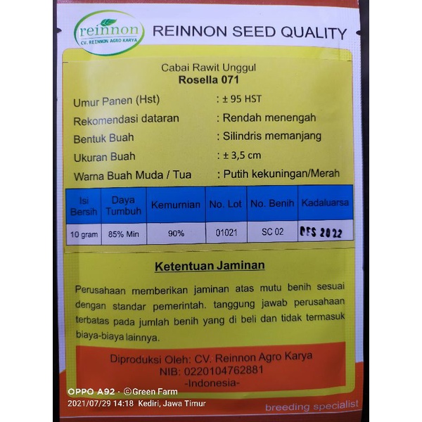 Cabe Rosella 071 Crm Unggul Tahan Virus Kemasan 10gr Buah Lebat Tahan Simpan Tipe Ori 212 Rosela Original Pabrik