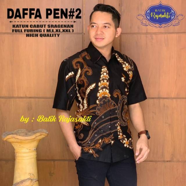 Model Baju Batik Modern Model Baju Batik Masa Kini Model Baju Batik Jaman Sekarang Shopee Indonesia