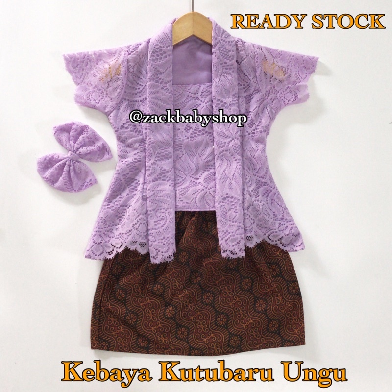 KEBAYA ANAK WARNA UNGU/KEBAYA BAYI WARNA UNGU/KUTUBARU ANAK DAN BAYI WARNA UNGU BAHAN BRUKAT