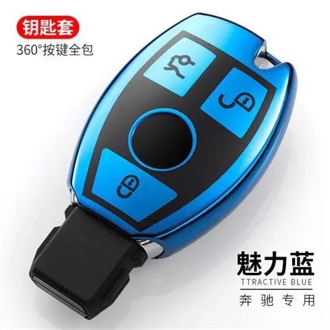 Casing Kunci remote Mobil Bahan Tpu Untuk mercedes benz glc c 200 l glk