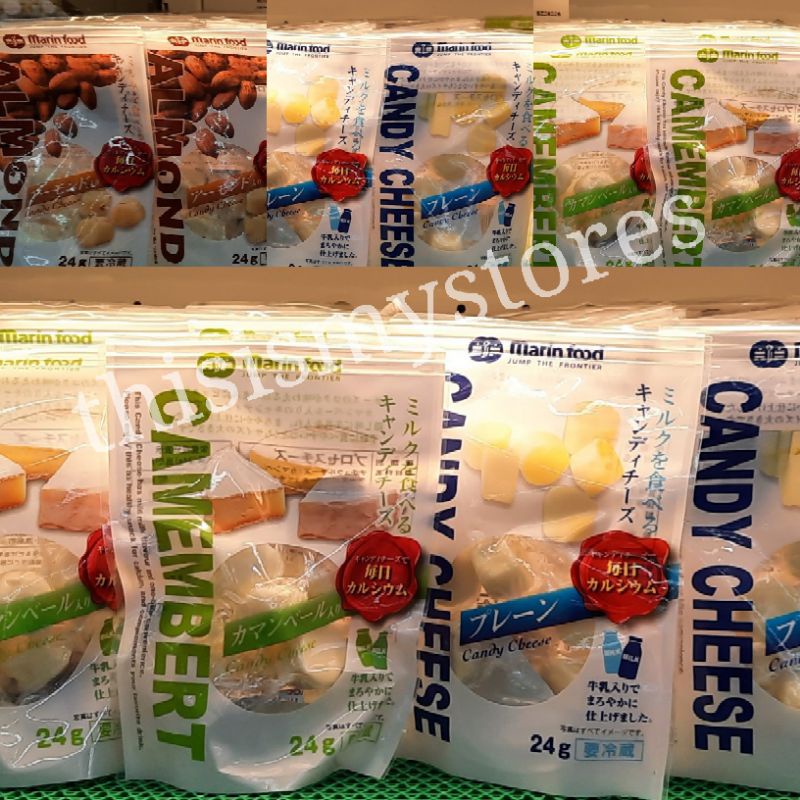 

thisismystores candy cheese marin food impor