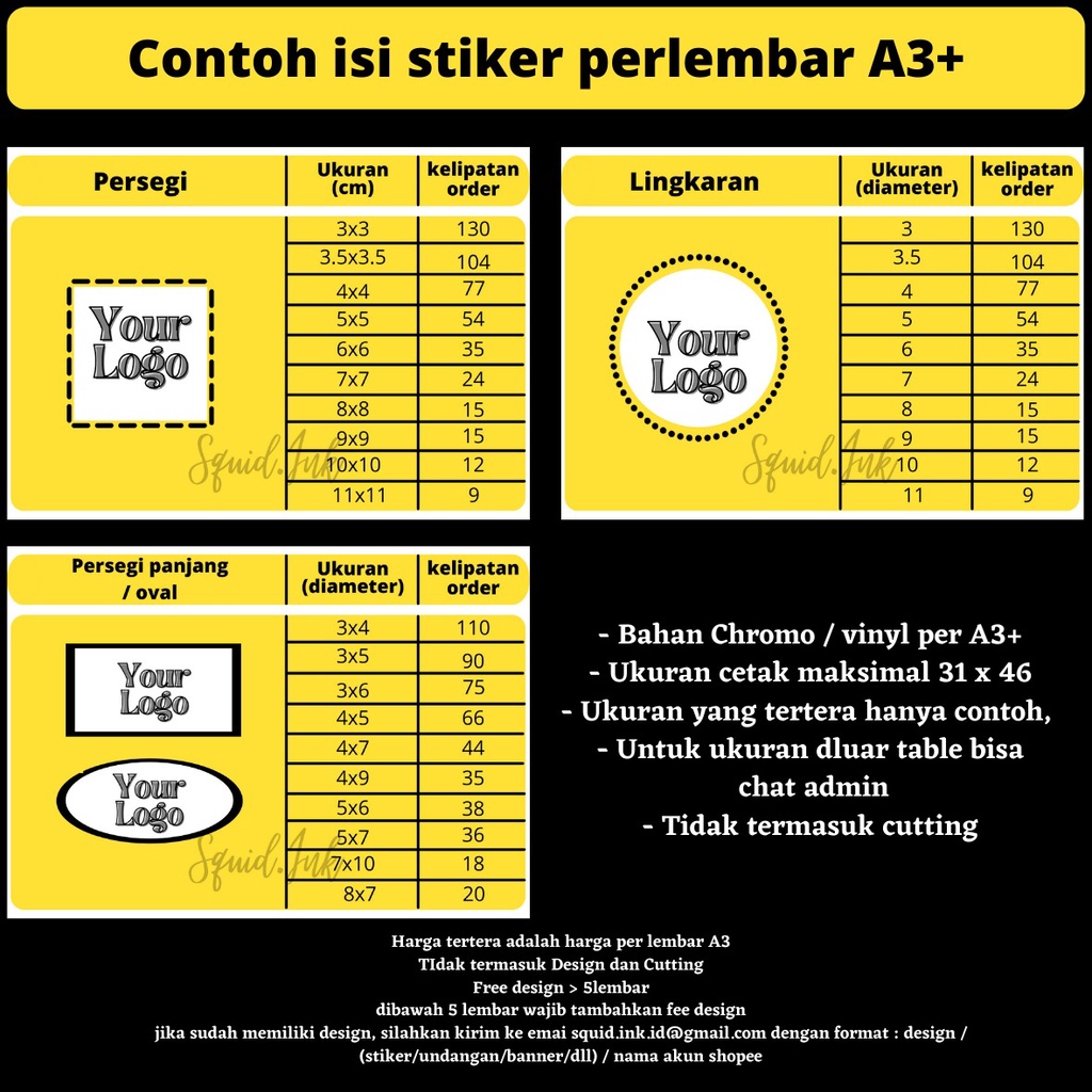 

[TEMPLATE STIKER TANPA CUTTING] Cetak Stiker Custom Label Kemasan Makanan [CHROMO] perlembar A3+ FREE design template