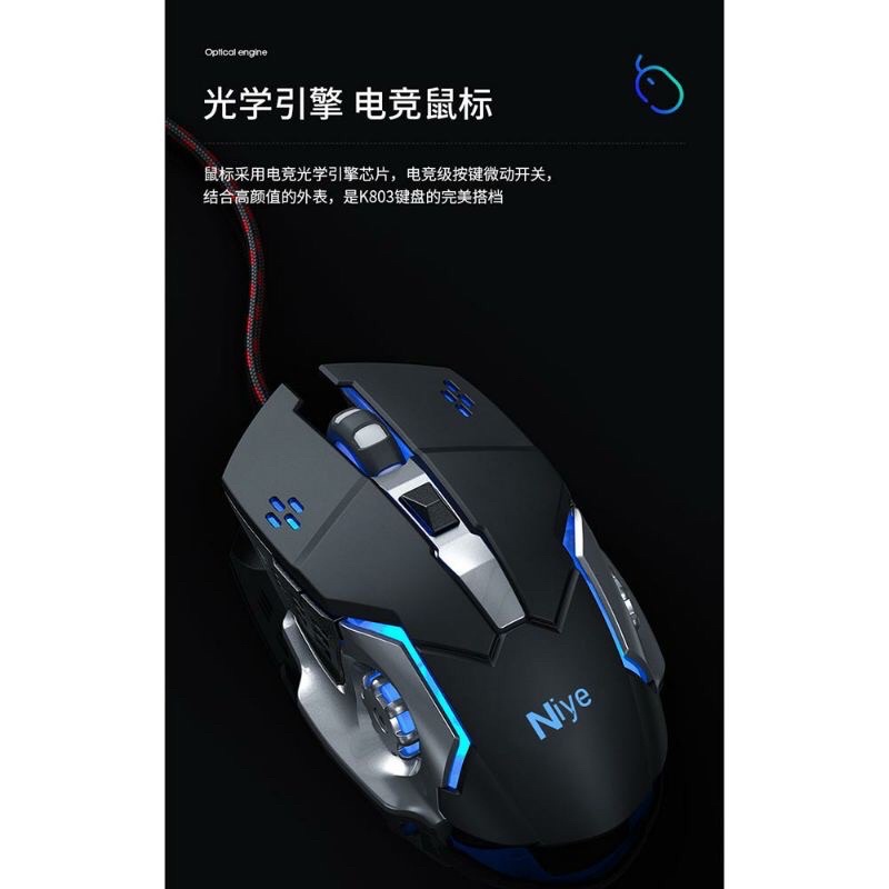 NIYE Gaming Keyboard RGB LED with Mouse - Black