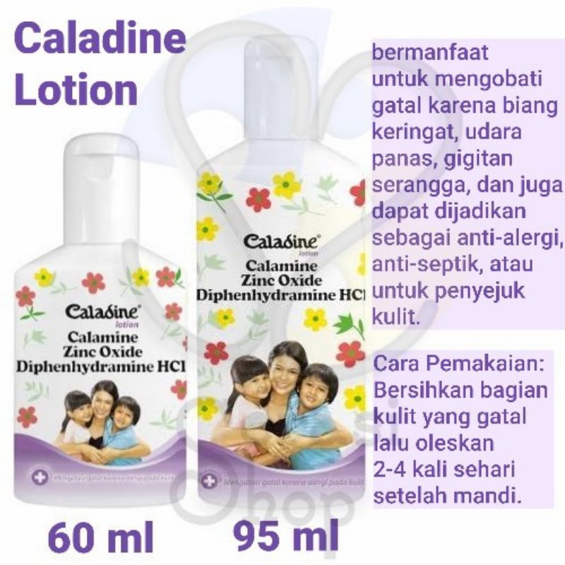CALADINE LOTION/CALADINE CAIR