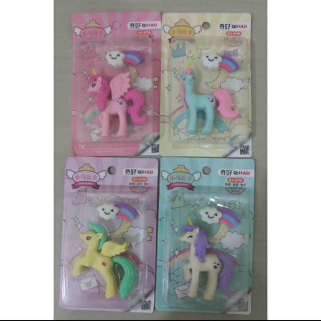 

Penghapus little pony