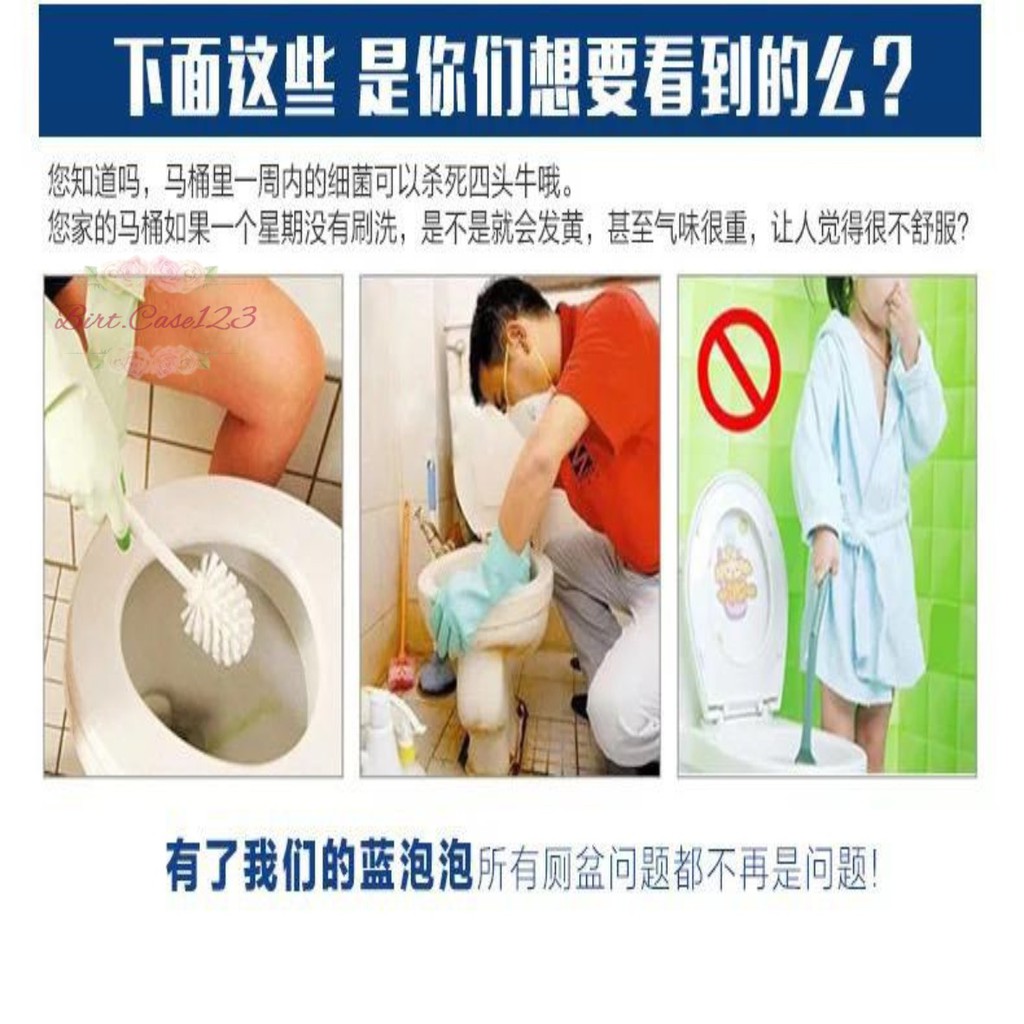 RT12 Tablet Biru Pembersih Penyegar toilet kloset anti Bau Jamur WC closet blue cleaner SiBiru BC5970