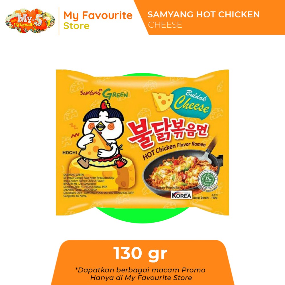 

Samyang Mie Instan Hot Chicken Ramen Cheese 140 gr
