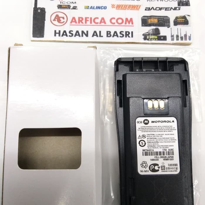 BATRE HT LITHIUM MOTOROLA GP 3188