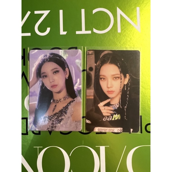 PC STICKER MD DREAMS COME TRUE KARINA AESPA