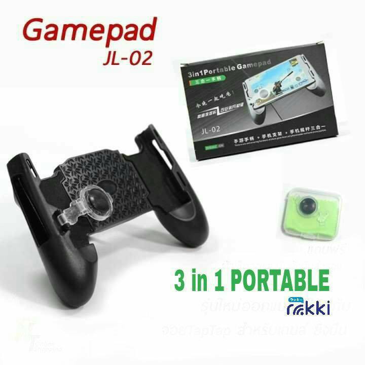 Paket Mix buat game DUAL L1 L2 R1 R2 Trigger K9 Joystick IT Game pad Universe