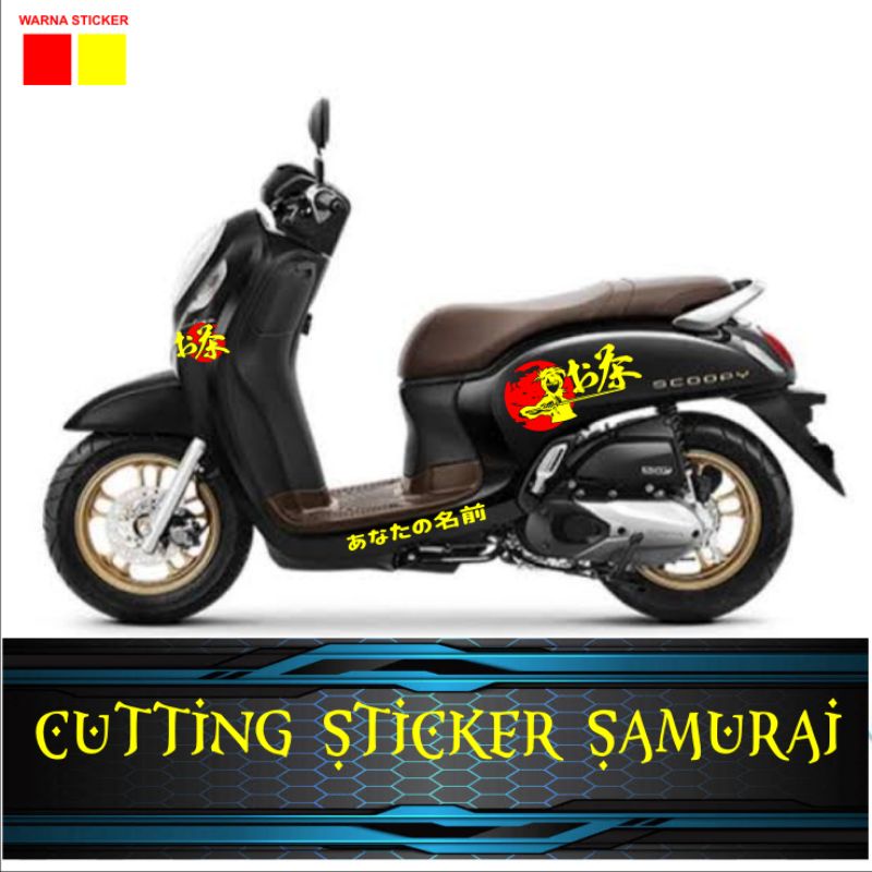 stiker cutting motor scoopy variasi samurai