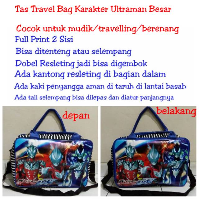 Tas Travel Bag Koper Renang Anak Bayi Karakter Printing Ultraman Ultramen Besar Bisa digembok murah