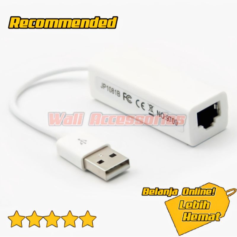 USB to LAN Ethernet RJ45
