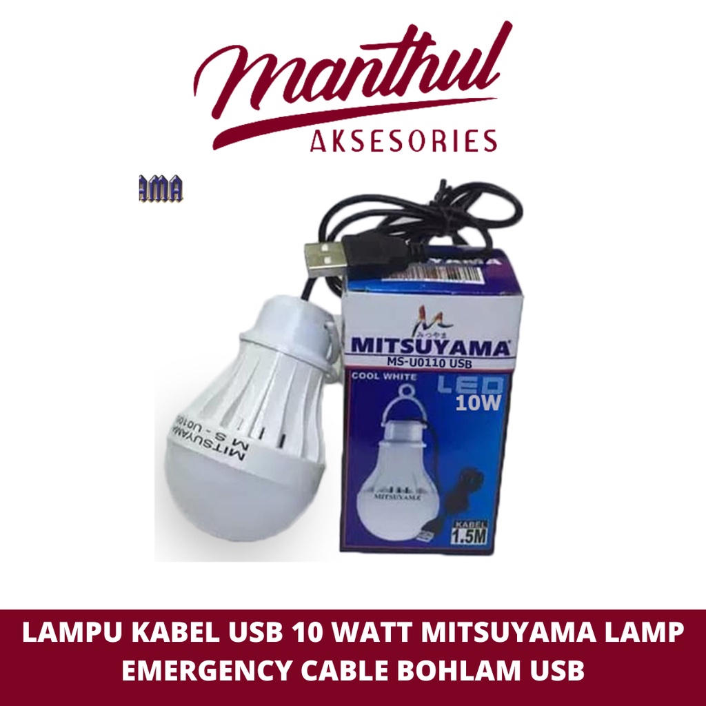 LAMPU KABEL USB 10 WATT MITSUYAMA LAMP EMERGENCY CABLE BOHLAM USB