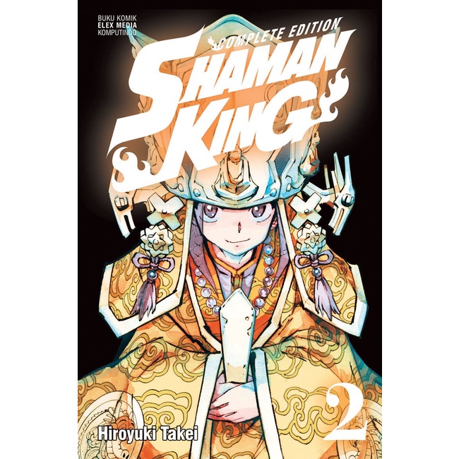 Shaman King Complete Edition 02