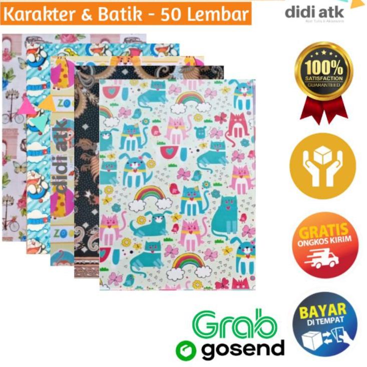 

dzART ▼ Kertas Kado Kiky & Sidu Glossy 50 Lembar (1 Pack) FG81 Ready Stock