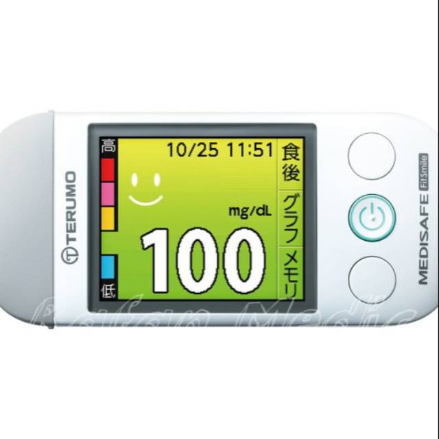 Terumo Medisafe FIT SMILE