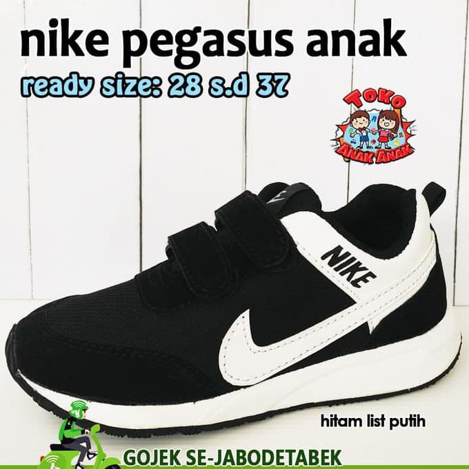 Hot Sepatu Nike Pegasus Anak - Hitam List Putih - 37, Hitam