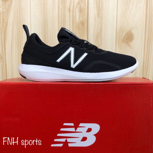 cáscara Contaminar sistemático Jual New Balance Coast Ultra Men Original Black White Sepatu Running Pria  Sepatu Pria | Shopee Indonesia