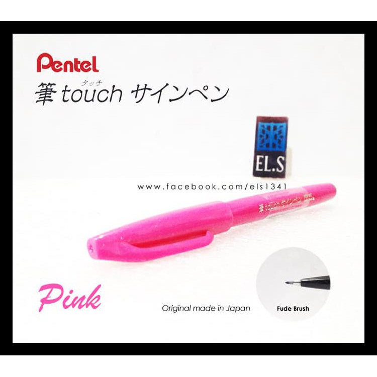 

COD PENTEL TOUCH BRUSH PEN PINK KODE 426