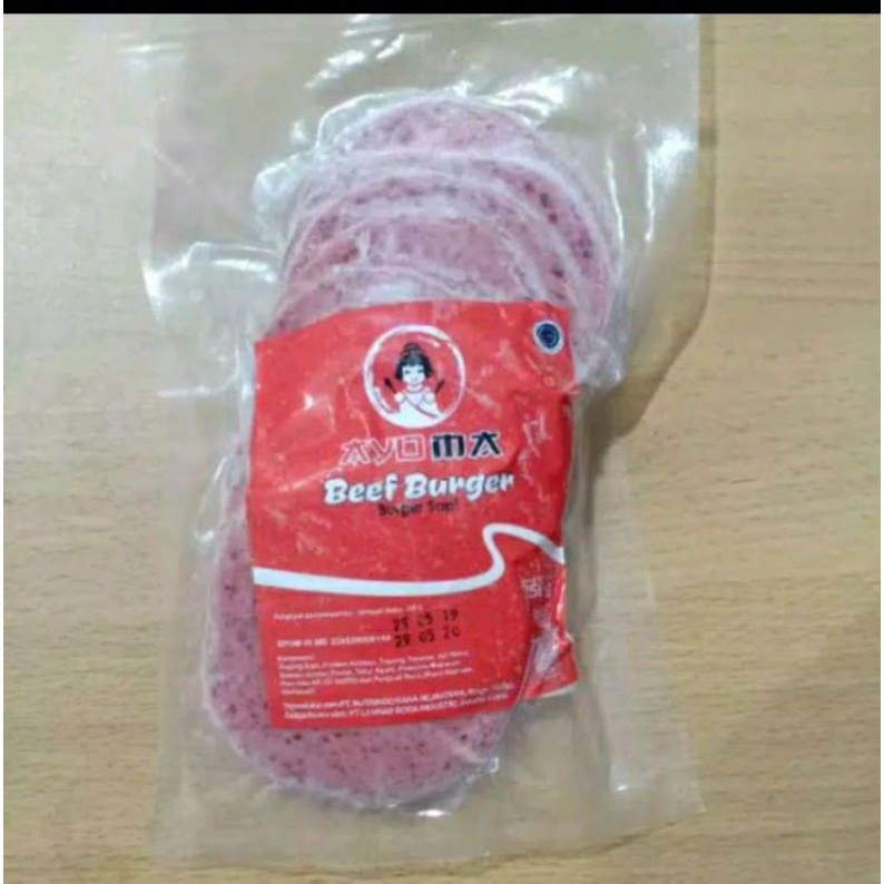 

AYOMA BEEF BURGER 10s 250gr