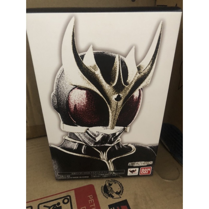 SHF SS Kamen Rider Kuuga Ultimate Form New Sealed Premium Bandai