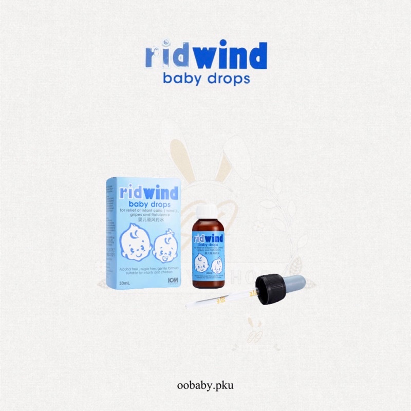 ridwind baby drop 30ml