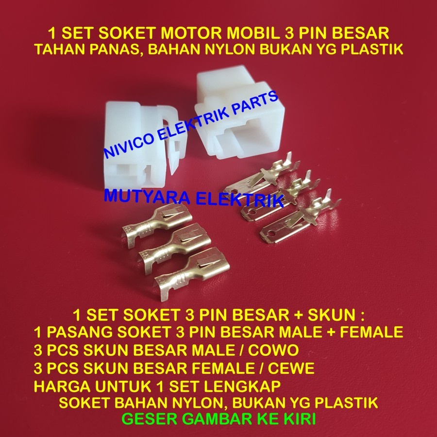 SOKET BESAR 3 PIN NYLON + SKUN/ SOKET KABEL 3 PIN BESAR NYLON + SKUN/ SOKET MOTOR 3 PIN BESAR NYLON