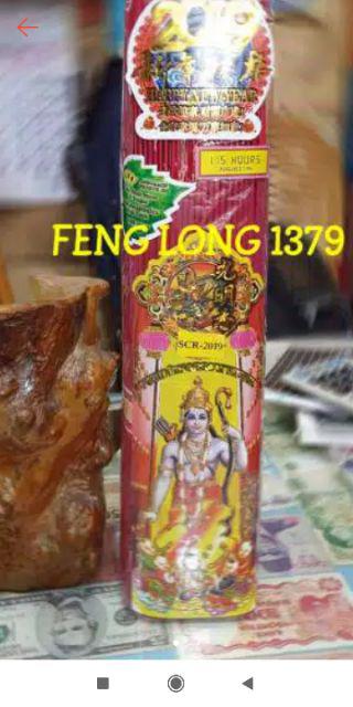 Hio Dupa Stik Alami Premium Scr 2019 Supreme Darshan 39cm Warna Merah