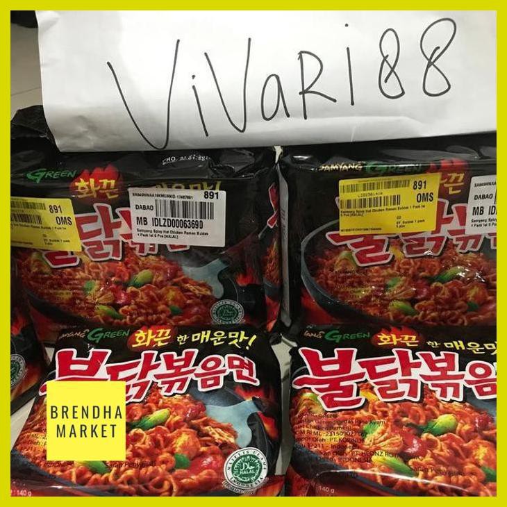 

[ Samyang Ready Stock. Limited! - Original]