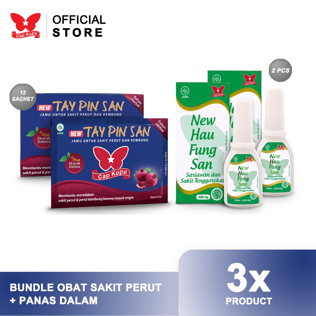  Obat  Sakit  Perut  Tay Pin San Plus 2 botol Obat  Sariawan 