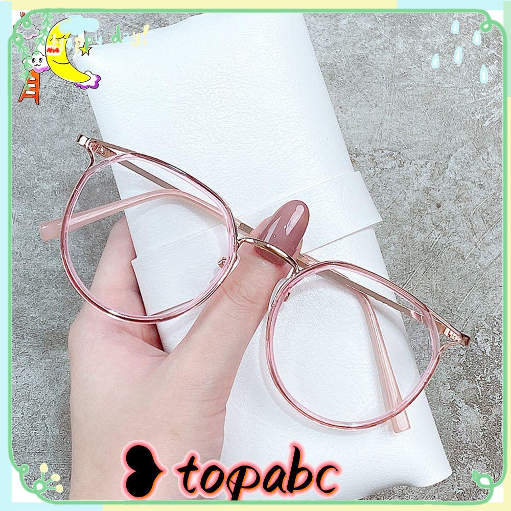 TOP Vision Care Anti-UV Blue Rays Glasses Cute Optical Glasses Computer Goggles Women Metal Eyeglasses Eyewear Myopia Glasses/Multicolor