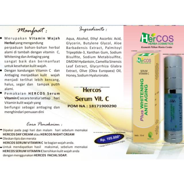 HERCOS SERUM VITAMIN C