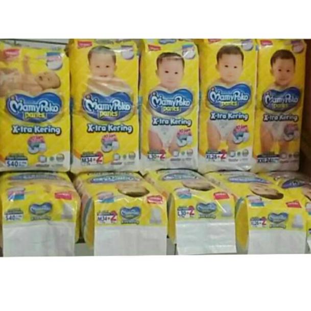 ♛ Mami poko pants.S40.M34.L30.XL26.XXL24. ら