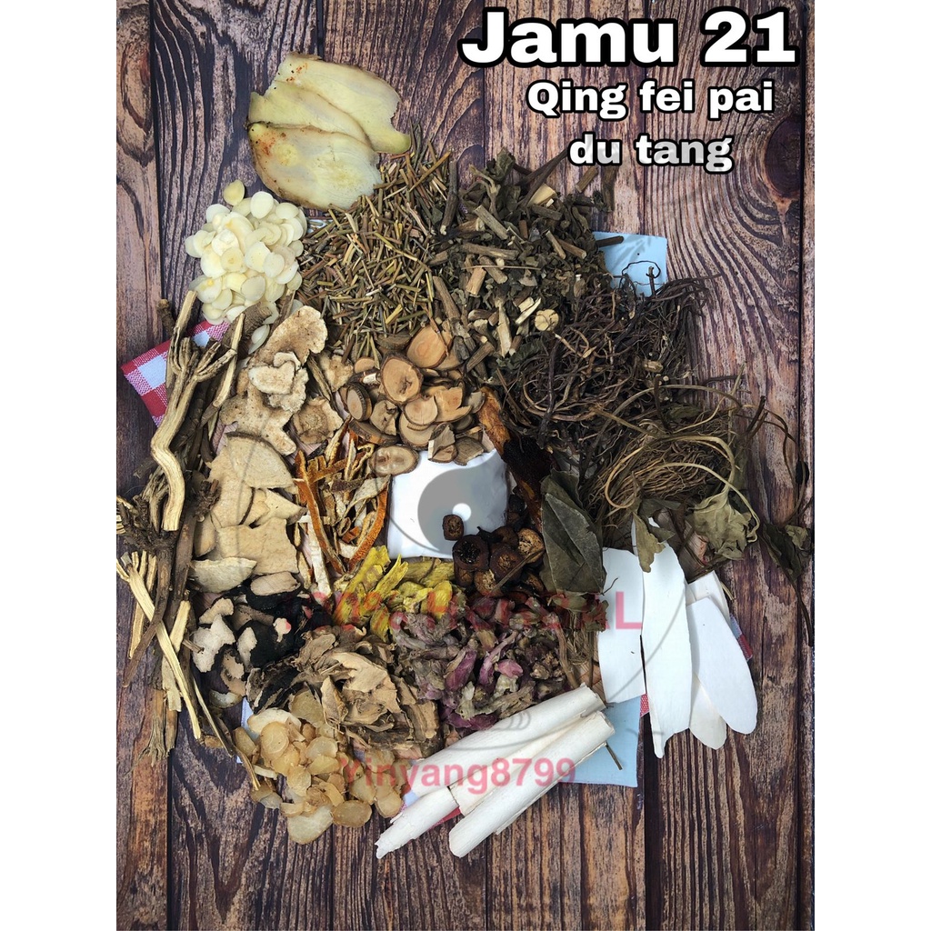 

QING FEI PAI DU TANG / jamu 21 / jamu herbal 21