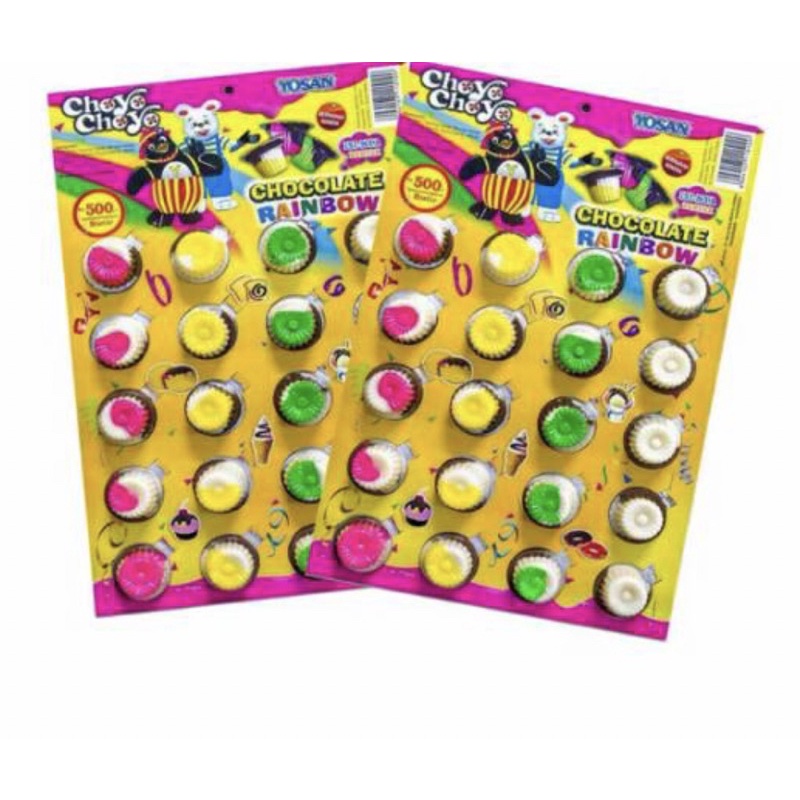 

Choyo choyo cup Yosan Jadul