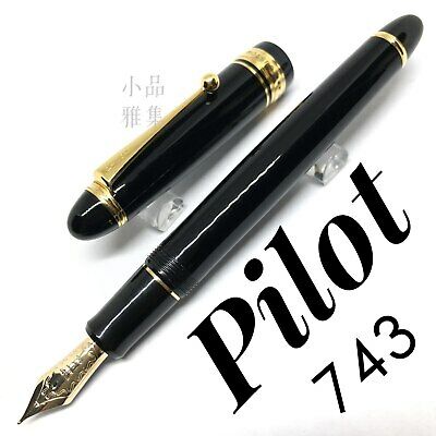 

PILOT FOUNTAIN PEN CUSTOM 743 / FKK-3000R